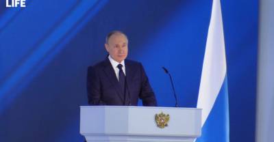 Путин назвал основные темы Послания Федеральному собранию