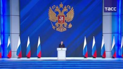Путин: Россия всегда будет защищать свои духовно-нравственные ценности