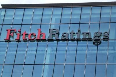 Агентство Fitch Ratings изменило прогноз по Марий Эл на «Стабильный»