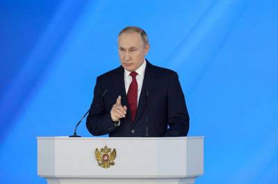 Путин: в вузах России в ближайшие два года откроют 45 тысяч бюджетных мест