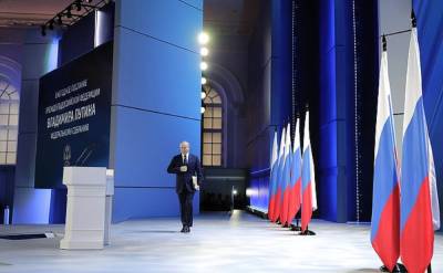 В Центральном выставочном зале «Манеж» началась церемония оглашения ежегодного Послания президента России Федеральному собранию
