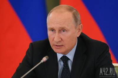 Путин предложил выплатить в августе по 10 тысяч рублей на каждого школьника