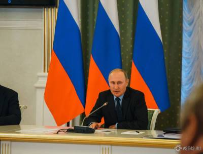 Президент России поручил предоставить поддержку семьям с детьми
