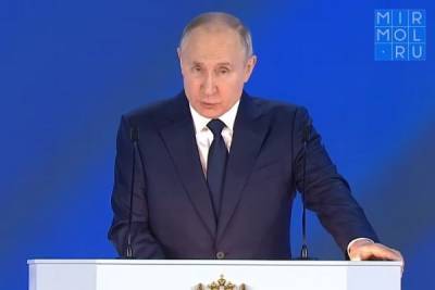 Владимир Путин в послании затронул вопросы роста цен на продовольствие