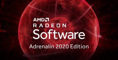 AMD анонсировала графический драйвер Adrenalin 21.4.1 с рядом новых функций
