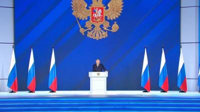 Путин предложил поддержать регионы РФ с высоким уровнем коммерческой задолженности