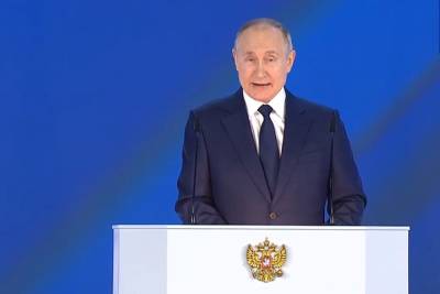 Владимир Путин - Путин: Россия должна быть готова создавать вакцины в течение четырех дней - vm.ru