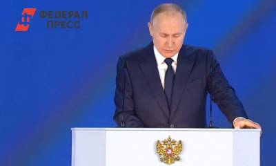 Путин об экологической ситуации в Усолье-Сибирском и Норильске: «Мы обязательно поможем людям»