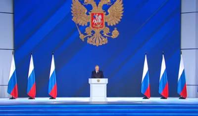 Радий Хабиров откровенно рассказал о послании Путина Федеральному собранию