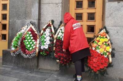 В Харькове «похоронили» горсовет