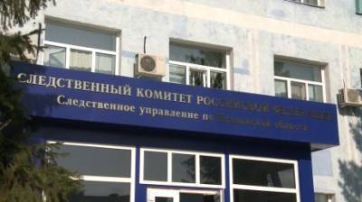 В Пензенской области за месяц произошло 6 громких задержаний