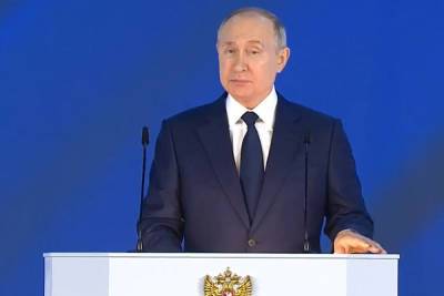 Путин поручил ускорить оформление электронных виз для поездок в Россию