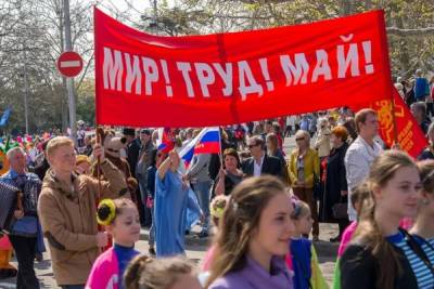 Ярославским коммунистам отказали в Первомае