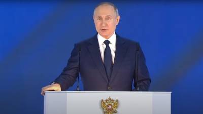 Путин предложил ввести инфраструктурные кредиты для регионов