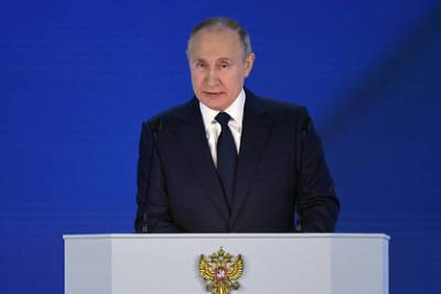 Путин раскрыл смысл внешней политики России