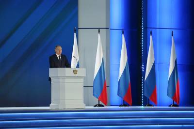 Путин: Россия будет отстаивать свои интересы в рамках международного права
