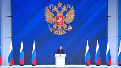 Путин предложил создать в нацпроектах раздел о поддержке молодежи