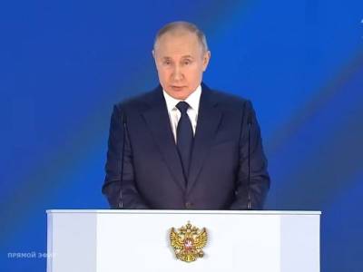 Путин поставил перед Минздравом жесткие задачи: нет очередям в поликлиниках, трудностям с диагностикой и рецептами