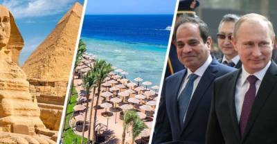 Как произойдет открытие Египта: об открытии курортов совместно заявят президенты РФ и АРЕ