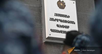 Прокуратура поручила полиции Армении "разобраться" с сюникцами, освиставшими Пашиняна