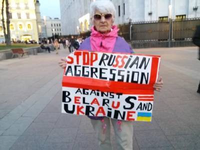 Российские либералы вышли на акции в поддержку бандеровской...