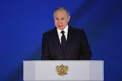 Путин обратился к россиянам фразой «будем идти вместе»