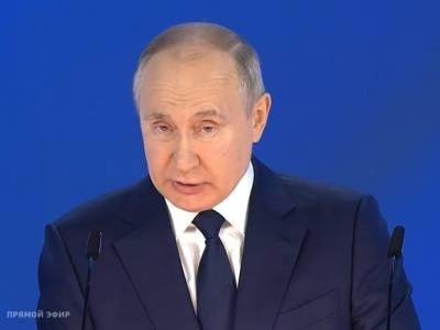 Путин в оценке отношений РФ и Запада вспомнил про Шерхана и Табаки