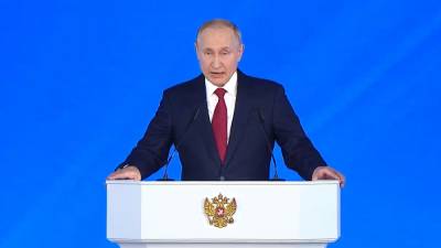 Путин считает, что россияне не должны платить за подводку газа к своей земле