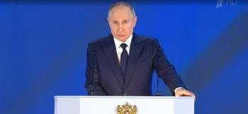 Президент РФ: У Запада появилась привычка при любых обстоятельствах «цеплять Россию»
