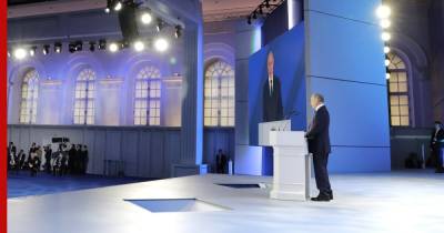 Путин призвал создать новую систему безопасности в мире