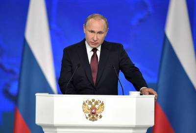 «Вокруг Шерхана крутятся Табаки»: Владимир Путин нашел литературное сравнение для пытающихся «цеплять» Россию стран