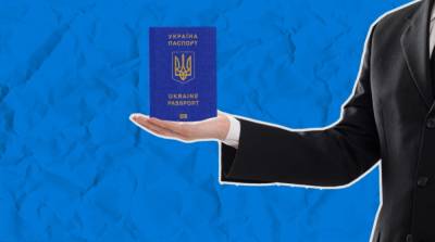 Стало известно, сколько человек за два года попросили статус беженца и гражданство Украины
