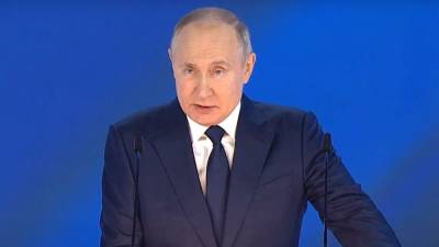 Путин завершил послание парламенту заявлением о потенциале России
