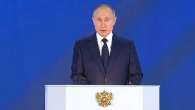 "Это слишком": президент России высказался о практике политических убийств в мире