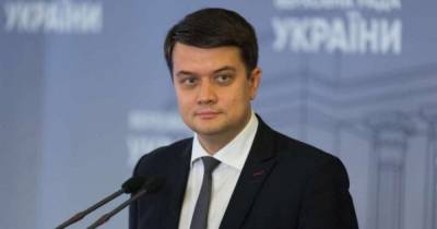 "Мне стыдно за коллег": Разумков извинился за вечеринку Тищенко