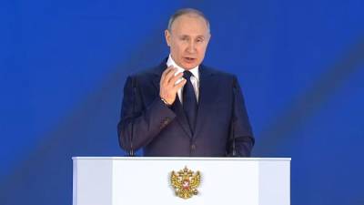 Путин рассказал об обеспечении скоростного движения от Балтики до Урала