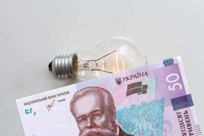 На Украине в июле может в 1,5 раза вырасти тариф на электроэнергию