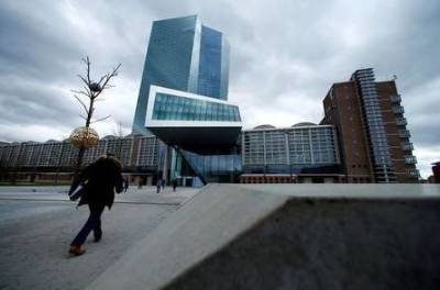 Доходность госбондов еврозоны стабильна в преддверии заседания ЕЦБ
