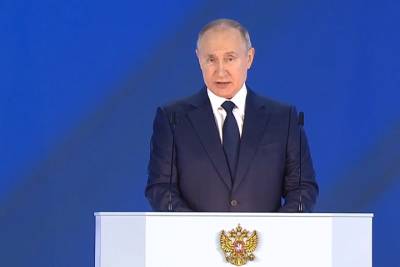Президент РФ сообщил, что рост цен в стране «съедает» доходы граждан