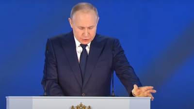 Путин поручил правительству разработку новых инициатив по достижению национальных целей