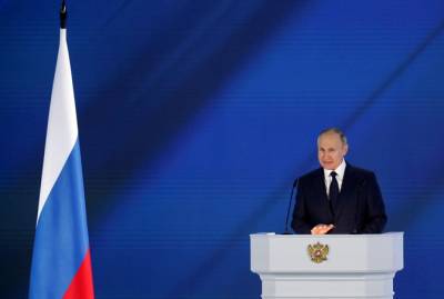 Путин заявил, что Россия готова ответить на провокации "коллективного запада" - kp.ua