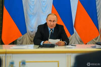 "Они пожалеют": Путин ответил на вопрос об отношении властей России к недружественным акциям