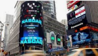 NASDAQ запустит торговлю опционами на акции Coinbase