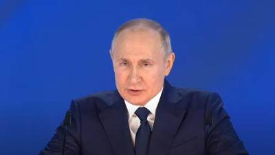 Путин выступил с предложением о создании среды бесконфликтного сосуществования