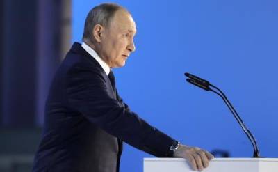 Путин поручил назначить выплаты детям, растущим в неполных семьях
