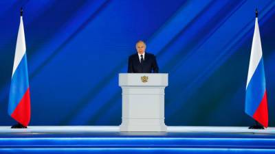 Путин поручил подготовить предложения по выполнению поставленных в Послании задач