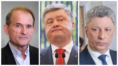 Антирейтинг украинских политиков: Порошенко поделил лидерство с Медведчуком и Бойко