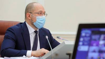 Кабмин Украины продлил карантин до 30 июня - премьер