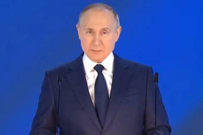Президент России упомянул в своей речи Тутаев