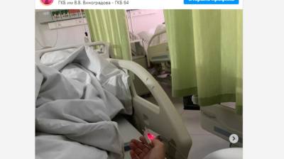 Известная тюменка Алена Водонаева попала в реанимацию с микроинсультом в свои 38 лет